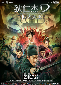 演技炸裂预定，辛柏青从《人世间》周秉义到暴戾匪徒的极致跨越；