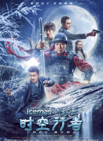 2021-05-11 4月中旬，詹妮弗·洛佩兹被爆与交往4年的前职业棒球名将A-Rod分手，二人解除婚约。