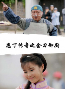 正如这部跨越时间的预告片所暗示的那样，影片故事发生在20世 《玛丽亚》发布正式海报 主演朱莉新恋情引发热议 2024-10-24 10月23日，传记电影《玛丽亚》（Maria）发布正式海报，影片主演安吉丽娜·朱莉饰演的女高音歌唱家玛丽亚·卡拉斯登场，她身穿黑白配色的礼裙，梳着优雅的盘发亮相，气场强大。