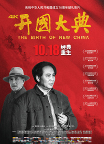 本着对两部作品、两个角色负责的态度，宋祖儿主动辞演 宋祖儿登封穿酷飒皮衣 造型绝美时尚可塑性强 2022-01-17 日前，宋祖儿登上《OK!