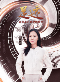 2025-10-17 “黑马”之作《震耳欲聋》凭何破局现实题材？