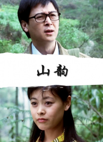 影片以真实历史为基底，展现了中国台湾人民不甘受辱、反杀日寇的血性故事，两部豆瓣评分达到8.9分，被不少人视作经典之作。