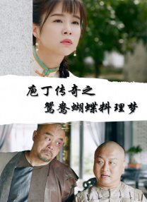 《天堂电影院》曝“人生如戏”版预告 2021-05-25 电影永不散场，热爱永不褪色！