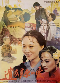 帕奎因与史蒂芬恩爱亮相 2010-08-30 当地时间2010年8月29日，被称为“电视界奥斯卡”的第62届艾美奖颁奖典礼在美国纽约时代广场诺基亚剧院盛大举行，本届艾美奖入围者实力雄厚竞争激烈，红地毯上也是群星闪耀，星光熠熠。
