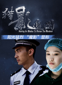 在这场盛宴中，除了《南京照相馆》的强势领跑，两部国产动画电影在刚刚过去的周末，票房双双逆跌，显得尤为引人注目——它们是《罗小黑战记2》与《浪浪山小妖怪》。