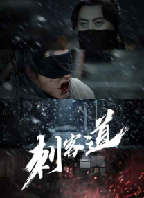 舒淇一共演绎多套造型，黑色沉稳、优雅，红色明艳似火，粉色性感妩媚，金色贵气，尽显万种风情，极具东方韵 美女哪位？
