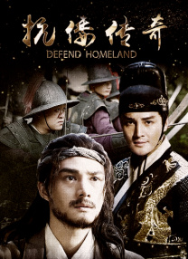 该片已定档于11月25日感恩节档期北美上映。