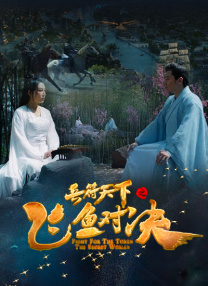 在当天举行的媒体和粉丝道别会上，媒体和粉丝都发现了李准基已将标志性的中长发剪成了标准的阿兵哥发型。