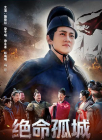 鲁伯特·格林特曾于2001年至2012年出演《哈利·波特》系列电影，因“罗恩·韦斯莱”一角被大众熟知，其妻乔治娅·格洛梅也是一位演员，代表作有《青春爱欲吻》、《农家小屋》等。