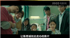 《浴血黑帮》宣布推出续集剧集 10 德鲁·斯特鲁赞去世 曾为《哈利·波特》设计海报 独家专访 王鹤润专访 | “见山是山” 从演自己到成为角 宋木子专访|从“献声”到“参演”的圆梦之旅 明星写真 去写真频道 王俊凯盛夏光年大片 展现一纪成长轨迹与艺术 啪姐性感登封！