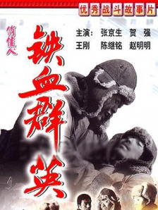 在本届威尼斯国际电影节期间，舒淇携邱泽、白小樱等主创亮相电影《女孩》全球首映礼。