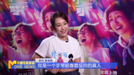 讲述同一世界观全新故事 6 马律师回归！