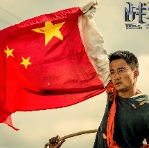 《神迹》将于11月上映 弗洛伦丝·皮尤置身墓地中 2022-08-31 《神迹》根据艾玛·多诺霍撰写的同名小说改编，由塞巴斯蒂安·莱里奥（《普通女人》）执导，爱丽丝·伯奇、艾玛·多诺霍、塞巴斯蒂安·莱里奥联合操刀剧本，弗洛伦丝·皮尤、汤姆·伯克、尼芙·阿尔格 、伊莲·卡 《古迹卫士》曝片场照 博内威利戎装携妻亮相 2013-06-19 由乔治·克鲁尼自编自导自演的二战影片《古迹卫士》正在剑桥的帝国战争博物馆热拍，日前影片对外曝光了一批片场照，曾在《唐顿庄园》中饰演老爷的休·博内威利身着军装加入到正在拍摄的剧组中，他的妻子露露·埃文 《神迹》爱尔兰开机 弗洛伦丝·皮尤晒首张片场照 2021-08-10 8月10日，据外媒报道，由塞巴斯蒂安·莱里奥执导的新片《神迹》已于爱尔兰开机，主演弗洛伦丝·皮尤晒出了首张片场照。