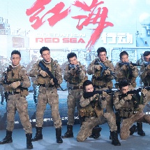 《熊出没》大电影第一部《熊出没之夺宝熊兵》3天破亿，拿下2.